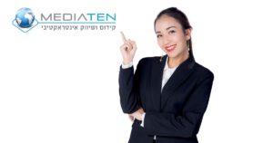 קידום ושיווק אינטראקטיבי